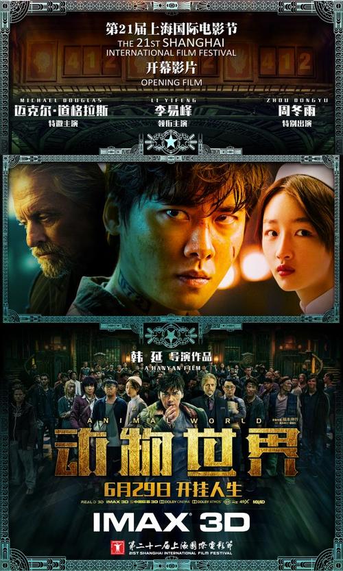 欧德翰母学院文凭毕业证成绩认证
